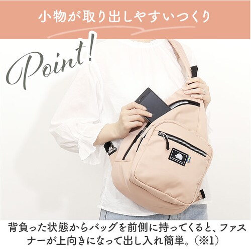 �{�f�B�o�b�O ���f�B�[�X �ʔ� SCANDINAVIAN FOREST �X�J���W�i�r�A���t�H���X�g �����V�����_�[�o�b�O �����V�����_�[�����b�N ���� �{�f�B�[�o�b�N �I�V���� ���킢�� �V���v�� ��_8