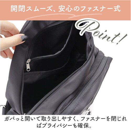 �{�f�B�o�b�O ���f�B�[�X �ʔ� SCANDINAVIAN FOREST �X�J���W�i�r�A���t�H���X�g �����V�����_�[�o�b�O �����V�����_�[�����b�N ���� �{�f�B�[�o�b�N �I�V���� ���킢�� �V���v�� ��_9