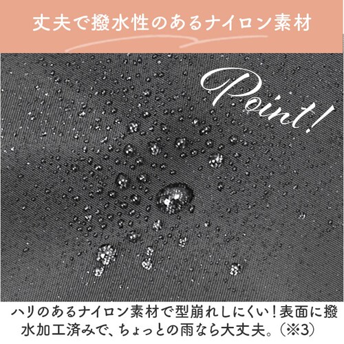 �{�f�B�o�b�O ���f�B�[�X �ʔ� SCANDINAVIAN FOREST �X�J���W�i�r�A���t�H���X�g �����V�����_�[�o�b�O �����V�����_�[�����b�N ���� �{�f�B�[�o�b�N �I�V���� ���킢�� �V���v�� ��_12