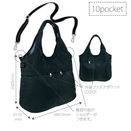 トートバッグ ショルダーバッグ 通販 バッグ バック トート 2way カバン かばん 鞄 レディースバッグ レディースバック シンプル 大きめ 大容量 軽い おしゃれ 大人 多収納 通勤 通学 肩掛_4