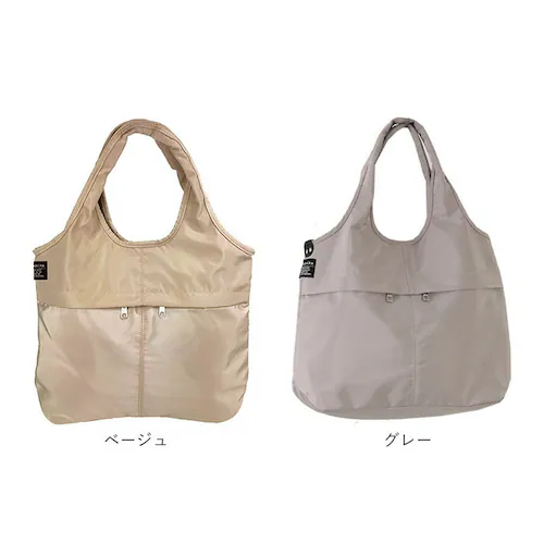 トートバッグ ショルダーバッグ 通販 バッグ バック トート 2way カバン かばん 鞄 レディースバッグ レディースバック シンプル 大きめ 大容量 軽い おしゃれ 大人 多収納 通勤 通学 肩掛_13