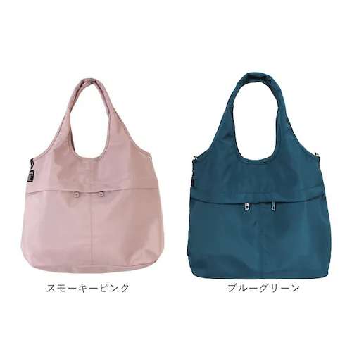 トートバッグ ショルダーバッグ 通販 バッグ バック トート 2way カバン かばん 鞄 レディースバッグ レディースバック シンプル 大きめ 大容量 軽い おしゃれ 大人 多収納 通勤 通学 肩掛_14