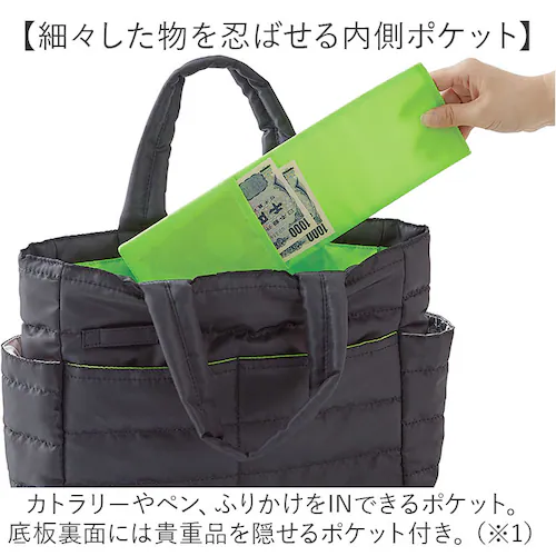 トートバッグ 通販 2wayバッグ 入院バッグ 入院用品 入院グッズ 入院準備 A4サイズ 入院生活 ベットフレーム取付け 多機能バッグ 仕分けポケット 多機能 便利 手提げ バッグ 女性 男性 介護_8