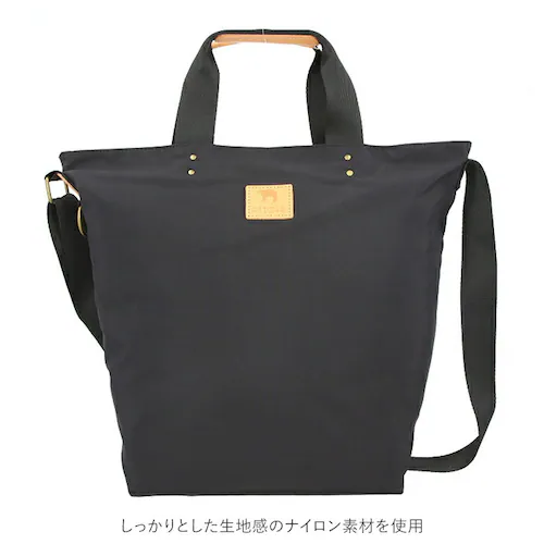 �L�b�s�X �g�[�g�o�b�O kippis �ʔ� 2WAY�g�[�g�o�b�O ���f�B�[�X �V�����_�[�o�b�O ������� �u�����h �c�� �΂߂��� �i�C���� �V���v�� ���n �����Y �ʋ� �ʊw �M�t�g ���� �k���G��_3