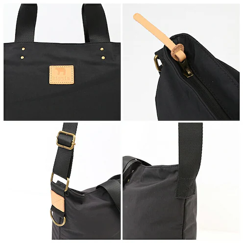 �L�b�s�X �g�[�g�o�b�O kippis �ʔ� 2WAY�g�[�g�o�b�O ���f�B�[�X �V�����_�[�o�b�O ������� �u�����h �c�� �΂߂��� �i�C���� �V���v�� ���n �����Y �ʋ� �ʊw �M�t�g ���� �k���G��_11