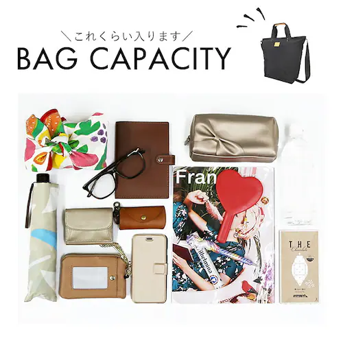 �L�b�s�X �g�[�g�o�b�O kippis �ʔ� 2WAY�g�[�g�o�b�O ���f�B�[�X �V�����_�[�o�b�O ������� �u�����h �c�� �΂߂��� �i�C���� �V���v�� ���n �����Y �ʋ� �ʊw �M�t�g ���� �k���G��_13