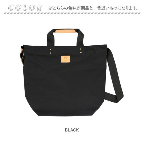 �L�b�s�X �g�[�g�o�b�O kippis �ʔ� 2WAY�g�[�g�o�b�O ���f�B�[�X �V�����_�[�o�b�O ������� �u�����h �c�� �΂߂��� �i�C���� �V���v�� ���n �����Y �ʋ� �ʊw �M�t�g ���� �k���G��_14