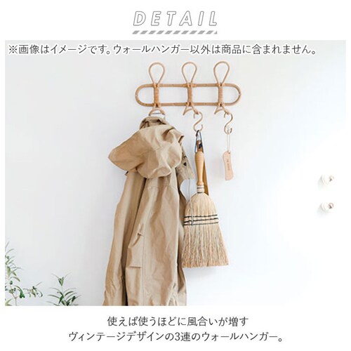 �E�H�[���n���K�[ 3�A �ʔ� creer �N���G ���O�� �Ǌ|�� �t�b�N ������� �A���e�B�[�N�� �X�q�|�� �� ���� ���r���O ���킢�� �ؐ� �E�b�h �ِ� ���^�� �i�`������ �A�W�A���G�� �C���e_1