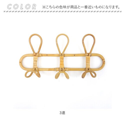 �E�H�[���n���K�[ 3�A �ʔ� creer �N���G ���O�� �Ǌ|�� �t�b�N ������� �A���e�B�[�N�� �X�q�|�� �� ���� ���r���O ���킢�� �ؐ� �E�b�h �ِ� ���^�� �i�`������ �A�W�A���G�� �C���e_7