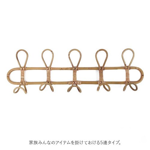 �E�H�[���n���K�[ 5�A �ʔ� creer �N���G ���O�� �Ǌ|�� �t�b�N ������� �A���e�B�[�N�� �X�q�|�� �� ���� ���r���O ���킢�� �ؐ� �E�b�h �ِ� ���^�� �i�`������ �A�W�A���G�� �C���e_3