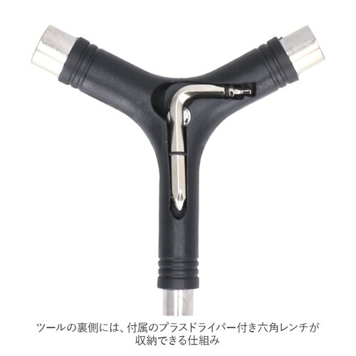 �X�P�{�[�c�[�� �ʔ� Y�c�[�� Y�� Y-tool �l�W�؂� �˂��؂� �X�P�[�g�{�[�h �X�P�{�[ �H�� �����H�� skateboard �r�X �f�b�L �^�b�v�t�� �R���v���[�g �g�ݗ��� �g���b�N �E�B_2