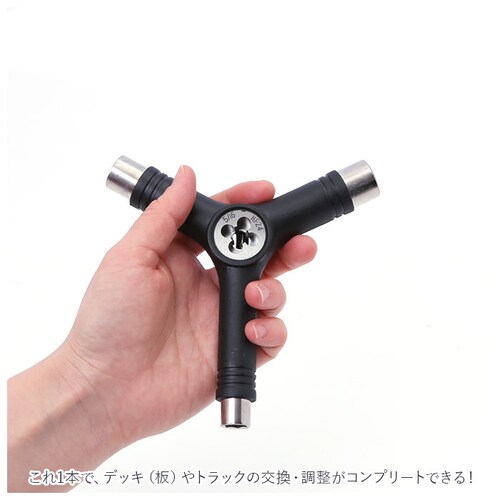 �X�P�{�[�c�[�� �ʔ� Y�c�[�� Y�� Y-tool �l�W�؂� �˂��؂� �X�P�[�g�{�[�h �X�P�{�[ �H�� �����H�� skateboard �r�X �f�b�L �^�b�v�t�� �R���v���[�g �g�ݗ��� �g���b�N �E�B_8