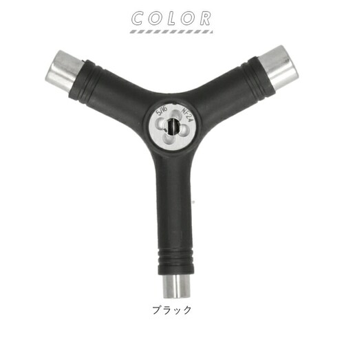 �X�P�{�[�c�[�� �ʔ� Y�c�[�� Y�� Y-tool �l�W�؂� �˂��؂� �X�P�[�g�{�[�h �X�P�{�[ �H�� �����H�� skateboard �r�X �f�b�L �^�b�v�t�� �R���v���[�g �g�ݗ��� �g���b�N �E�B_9