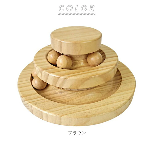 猫 おもちゃ 一人遊び 通販 ボール ねこ ネコ 玩具 ボール回転 遊び道具 留守番対応 運動不足解消 ストレス解消 遊ぶ盤 おしゃれ 木製 雑貨 インテリア 猫用 ペット グッズ ペット用品_9