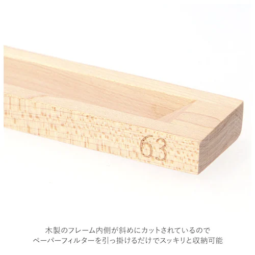 63 �R�[�q�[�t�B���^�[ �z���_�[ �ʔ� �R�[�q�[�t�B���^�[�P�[�X �u�����h ���N�T�� ������� �ؐ� �R�[�q�[�y�[�p�[ �P�[�X �Ǌ|�� �}�O�l�b�g �y�[�p�[�t�B���^�[�z���_�[ ���� ���[ ���� �G��_4