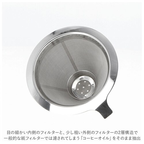 �R�[�q�[�T�[�o�[�h���b�p�[ 2cup �ʔ� 63 �R�[�q�[���[�J�[ �R�[�q�[�h���b�p�[ �R�[�q�[�T�[�o�[ 2�t�p �R�[�q�[�|�b�g ������� �X�e�����X �K���X �h���b�p�[ �t�B���^�[�s�v �|�b�g ����_9