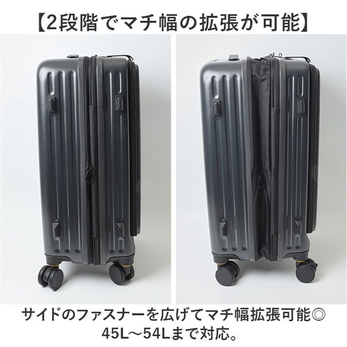 5LAKES&MT スーツケース 通販 キャリーケース キャリーバッグ 310-4011 45L 54L 大容量 フロントオープン 軽量 拡張 tsaロック 静音 ストッパー付き メンズ トラベル 出_2