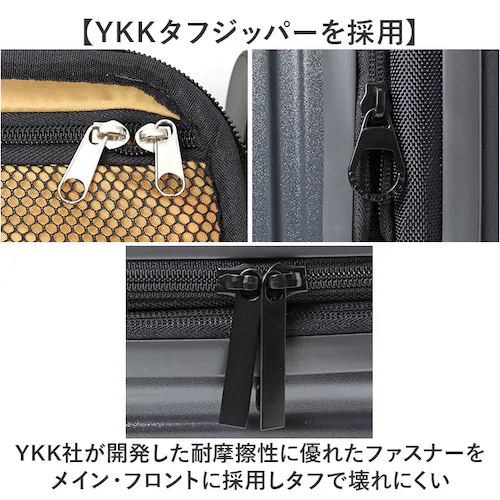 5LAKES&MT スーツケース 通販 キャリーケース キャリーバッグ 310-4011 45L 54L 大容量 フロントオープン 軽量 拡張 tsaロック 静音 ストッパー付き メンズ トラベル 出_5