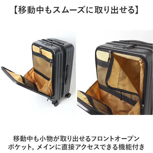 5LAKES&MT スーツケース 通販 キャリーケース キャリーバッグ 310-4011 45L 54L 大容量 フロントオープン 軽量 拡張 tsaロック 静音 ストッパー付き メンズ トラベル 出_6