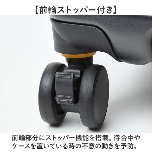 5LAKES&MT スーツケース 通販 キャリーケース キャリーバッグ 310-4011 45L 54L 大容量 フロントオープン 軽量 拡張 tsaロック 静音 ストッパー付き メンズ トラベル 出_11