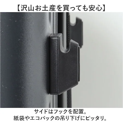 5LAKES&MT スーツケース 通販 キャリーケース キャリーバッグ 310-4011 45L 54L 大容量 フロントオープン 軽量 拡張 tsaロック 静音 ストッパー付き メンズ トラベル 出_13