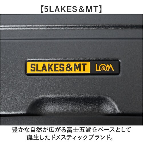 5LAKES&MT スーツケース 通販 キャリーケース キャリーバッグ 310-4011 45L 54L 大容量 フロントオープン 軽量 拡張 tsaロック 静音 ストッパー付き メンズ トラベル 出_14