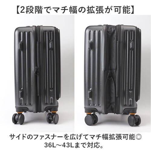 5LAKES&MT スーツケース 通販 キャリーケース キャリーバッグ 310-4010 36L 43L 機内持ち込み フロントオープン 軽量 拡張 tsaロック 静音 ストッパー付き メンズ トラベ_2