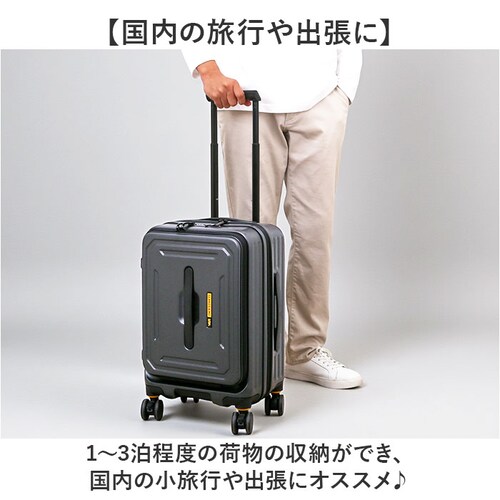 5LAKES&MT スーツケース 通販 キャリーケース キャリーバッグ 310-4010 36L 43L 機内持ち込み フロントオープン 軽量 拡張 tsaロック 静音 ストッパー付き メンズ トラベ_3