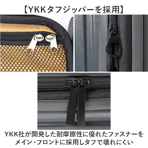 5LAKES&MT スーツケース 通販 キャリーケース キャリーバッグ 310-4010 36L 43L 機内持ち込み フロントオープン 軽量 拡張 tsaロック 静音 ストッパー付き メンズ トラベ_5