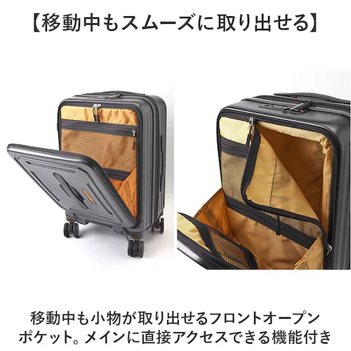 5LAKES&MT スーツケース 通販 キャリーケース キャリーバッグ 310-4010 36L 43L 機内持ち込み フロントオープン 軽量 拡張 tsaロック 静音 ストッパー付き メンズ トラベ_6