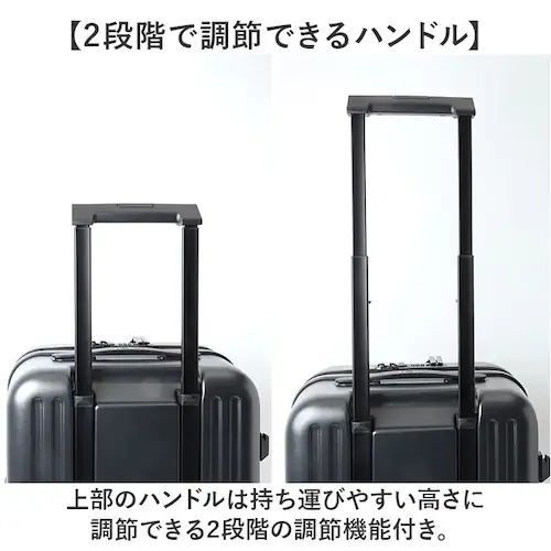 5LAKES&MT スーツケース 通販 キャリーケース キャリーバッグ 310-4010 36L 43L 機内持ち込み フロントオープン 軽量 拡張 tsaロック 静音 ストッパー付き メンズ トラベ_9