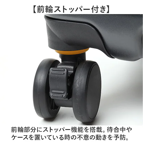 5LAKES&MT スーツケース 通販 キャリーケース キャリーバッグ 310-4010 36L 43L 機内持ち込み フロントオープン 軽量 拡張 tsaロック 静音 ストッパー付き メンズ トラベ_11