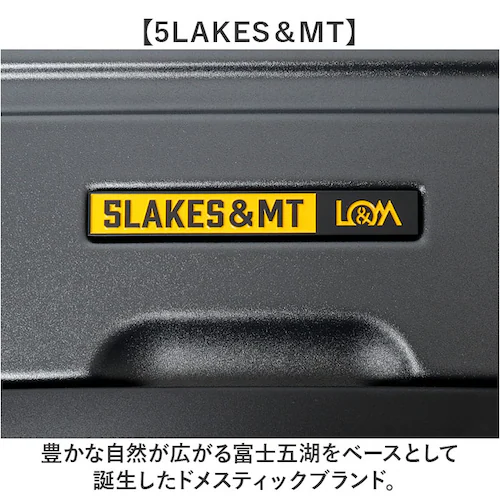 5LAKES&MT スーツケース 通販 キャリーケース キャリーバッグ 310-4010 36L 43L 機内持ち込み フロントオープン 軽量 拡張 tsaロック 静音 ストッパー付き メンズ トラベ_14