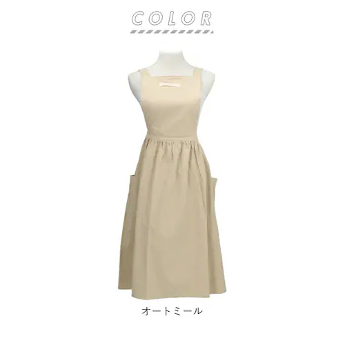 エプロン おしゃれ 通販 ナチュラル 安く て かわいい レディース ロング丈 大人 可愛い ワンピース 保育士 カフェエプロン スカート シンプル 母の日 フリル 無地 コットン グリーン ピンク _9