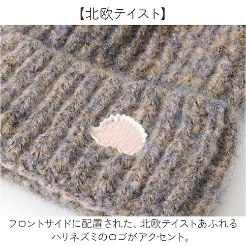 スカンジナビアンフォレスト ニット帽 251-TTSF872 通販 SCANDINAVIAN FOREST ニットキャップ ビーニー ワッチキャップ 帽子 大人 レディース おしゃれ かわいい ブラン_2