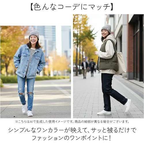 スカンジナビアンフォレスト ニット帽 251-TTSF872 通販 SCANDINAVIAN FOREST ニットキャップ ビーニー ワッチキャップ 帽子 大人 レディース おしゃれ かわいい ブラン_5