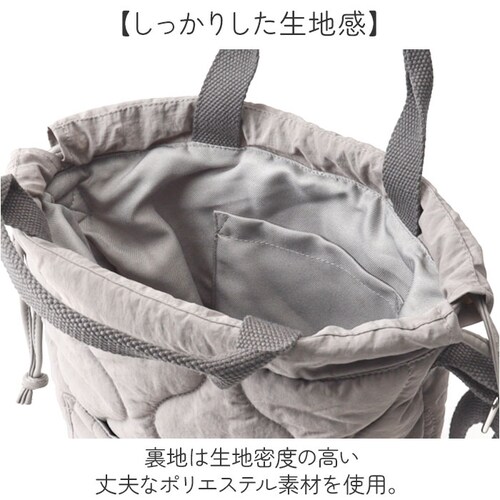 �X�J���W�i�r�A���t�H���X�g �V�����_�[�o�b�O 251-TTSF870 �ʔ� SCANDINAVIAN FOREST �΂߂����o�b�O �L���e�B���O�o�b�N ������ �y�� �y�� ���� �i�C���� �u�����h ��_5