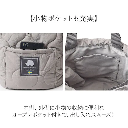 �X�J���W�i�r�A���t�H���X�g �V�����_�[�o�b�O 251-TTSF870 �ʔ� SCANDINAVIAN FOREST �΂߂����o�b�O �L���e�B���O�o�b�N ������ �y�� �y�� ���� �i�C���� �u�����h ��_8