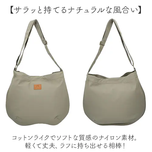 KIPPIS キッピス ショルダー 251-KESF323 通販 ショルダーバッグ バルーンショルダー ショルダーバック 肩掛け ななめ掛け 斜めかけ バッグ 撥水 ポケット バルーン ナチュラル シ_3