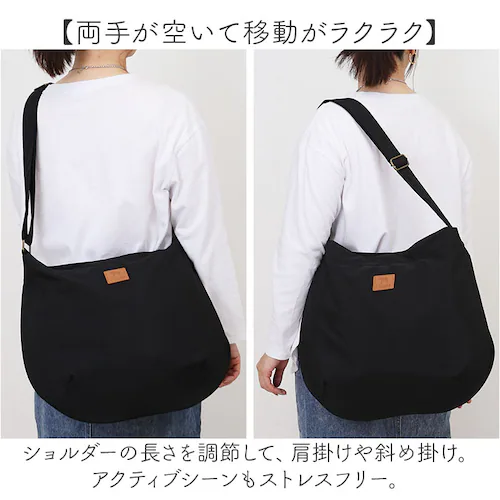 KIPPIS キッピス ショルダー 251-KESF323 通販 ショルダーバッグ バルーンショルダー ショルダーバック 肩掛け ななめ掛け 斜めかけ バッグ 撥水 ポケット バルーン ナチュラル シ_4