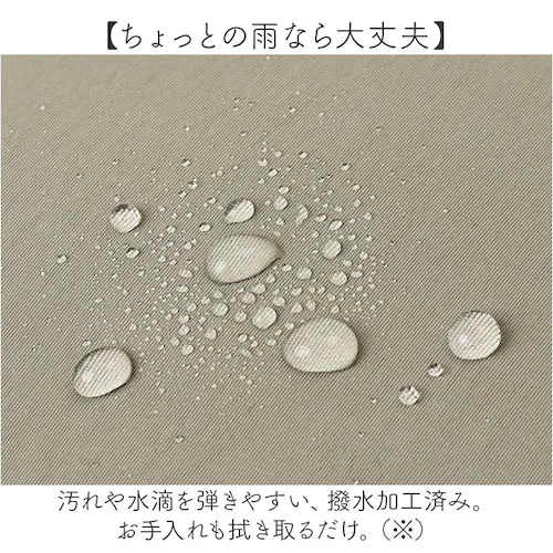 KIPPIS キッピス ショルダー 251-KESF323 通販 ショルダーバッグ バルーンショルダー ショルダーバック 肩掛け ななめ掛け 斜めかけ バッグ 撥水 ポケット バルーン ナチュラル シ_8