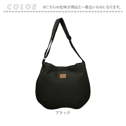 KIPPIS キッピス ショルダー 251-KESF323 通販 ショルダーバッグ バルーンショルダー ショルダーバック 肩掛け ななめ掛け 斜めかけ バッグ 撥水 ポケット バルーン ナチュラル シ_13