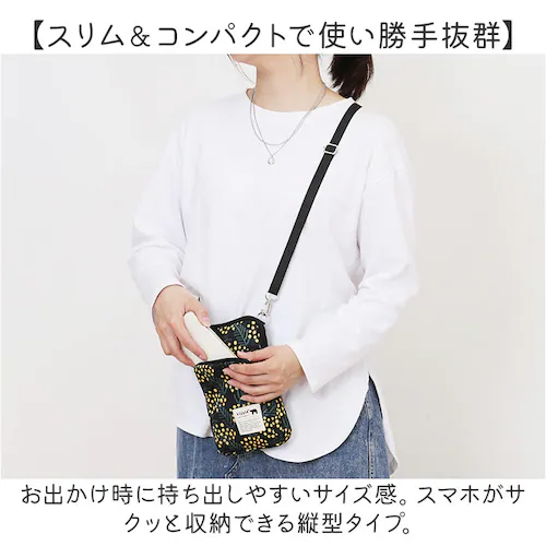 KIPPIS �L�b�s�X �X�}�z�V�����_�[ 251-KESF353 �ʔ� �X�}�z�|�[�` �X�}�z�V�����_�[�o�b�O �|�V�F�b�g �~�j�V�����_�[ �~�j�o�b�O �~�j�o�b�N ���|�� �ȂȂߊ|�� �~�j ������ ����_3