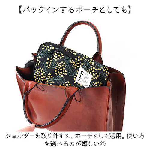 KIPPIS �L�b�s�X �X�}�z�V�����_�[ 251-KESF353 �ʔ� �X�}�z�|�[�` �X�}�z�V�����_�[�o�b�O �|�V�F�b�g �~�j�V�����_�[ �~�j�o�b�O �~�j�o�b�N ���|�� �ȂȂߊ|�� �~�j ������ ����_9