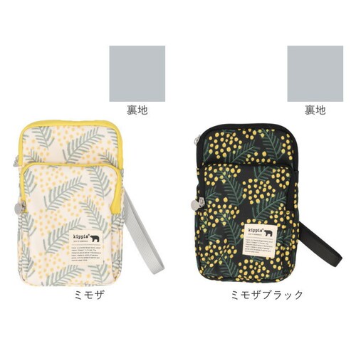 KIPPIS �L�b�s�X �X�}�z�V�����_�[ 251-KESF353 �ʔ� �X�}�z�|�[�` �X�}�z�V�����_�[�o�b�O �|�V�F�b�g �~�j�V�����_�[ �~�j�o�b�O �~�j�o�b�N ���|�� �ȂȂߊ|�� �~�j ������ ����_19