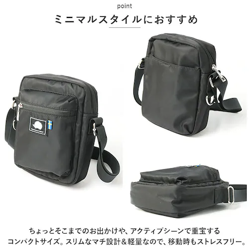 スカンジナビアンフォレスト ショルダーバッグ 通販 251-AFSF339 SCANDINAVIAN FOREST ショルダーバック ミニスクエアショルダーバッグ レディース 小さめ 斜めがけ 大人 _2