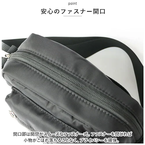 スカンジナビアンフォレスト ショルダーバッグ 通販 251-AFSF339 SCANDINAVIAN FOREST ショルダーバック ミニスクエアショルダーバッグ レディース 小さめ 斜めがけ 大人 _3