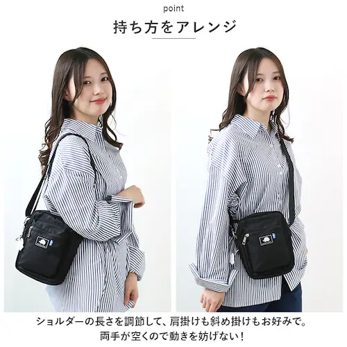 スカンジナビアンフォレスト ショルダーバッグ 通販 251-AFSF339 SCANDINAVIAN FOREST ショルダーバック ミニスクエアショルダーバッグ レディース 小さめ 斜めがけ 大人 _7