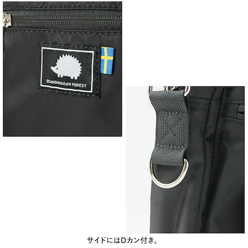 スカンジナビアンフォレスト ショルダーバッグ 通販 251-AFSF339 SCANDINAVIAN FOREST ショルダーバック ミニスクエアショルダーバッグ レディース 小さめ 斜めがけ 大人 _10