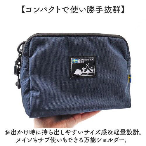 �X�J���W�i�r�A���t�H���X�g �V�����_�[ 251-AFSF280 �ʔ� �V�����_�[�o�b�O �V�����_�[�o�b�N ���|�� �ȂȂߊ|�� �΂߂��� �o�b�O ���� �t�@�X�i�[ SCANDINAVIAN FOREST_3